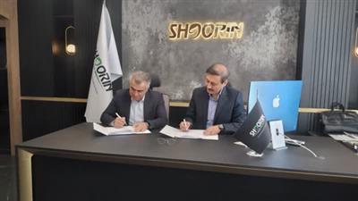 انعقاد تفاهم‌نامه همكاری علمی، آموزشی، تحقیقاتی و فناورانه شركت شورین تجارت حسینی با مركز